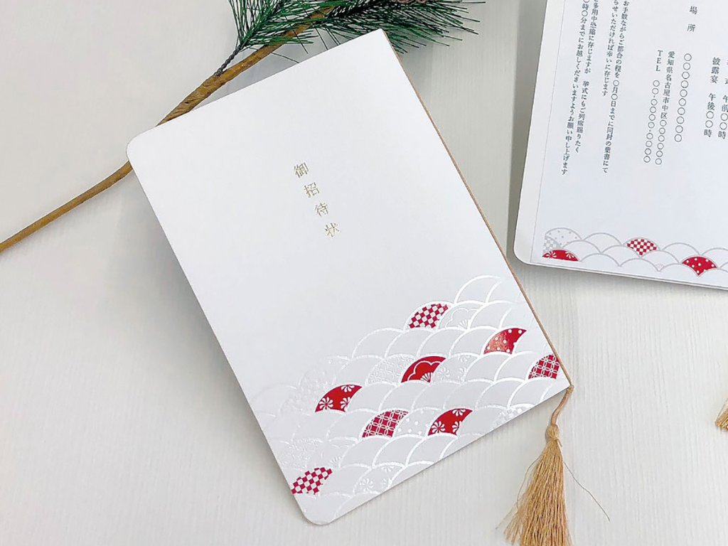 【印刷なし】招待状　神楽の画像