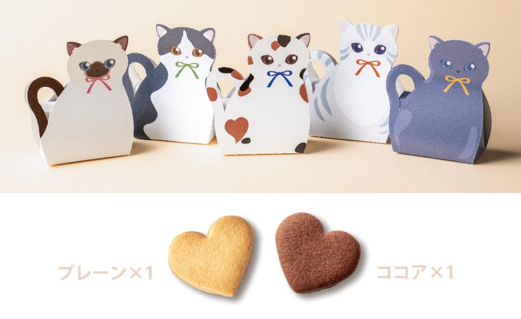 ニャンクス（クッキー）の画像