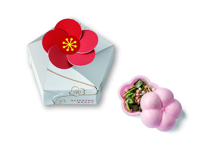 うめぇ～茶漬けの画像