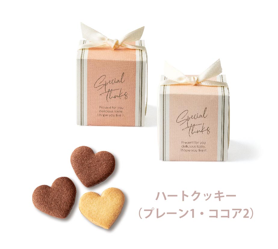 【単品】ダリアグレース（コーラルピンク）の画像