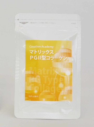 CAマトリックスPGⅡ型コラーゲン 30daysの画像