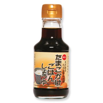 たまごかけごはんしょうゆ｜タケサンの画像