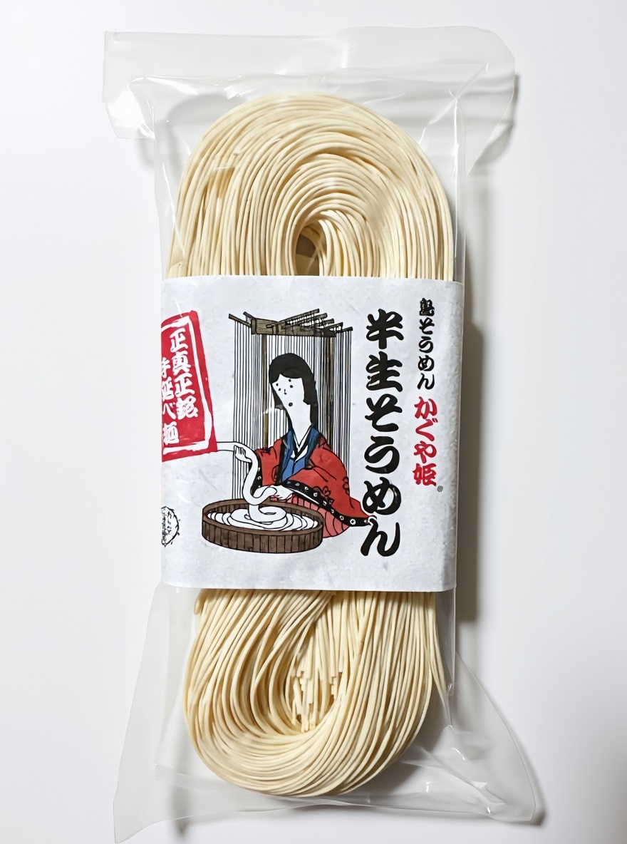 小豆島の山芋入り半生手延べそうめん｜かぐや姫｜アイランド・コニシ製麺所の画像