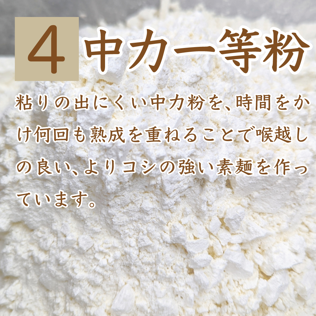 島の光 手延べそうめん 赤帯 2kg｜小豆島伝統の手延べそうめん【贈答用・お中元にも】の画像
