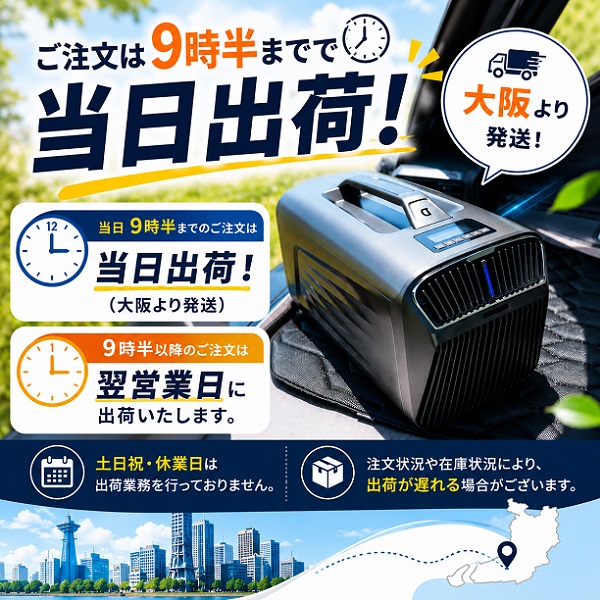 CARTOUR ポータブルエアコン 5200BTU 工事不要 スポットクーラー AC100V対応 強力冷房 静音 タイマー リモコン付き 排気ダクト付き 家庭用 移動式の画像