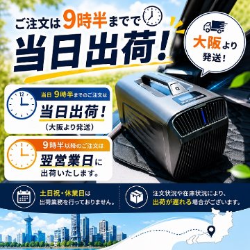 CARTOUR ポータブルエアコン 5200BTU 工事不要 スポットクーラー AC100V対応 強力冷房 静音 タイマー リモコン付き 排気ダクト付き 家庭用 移動式の画像