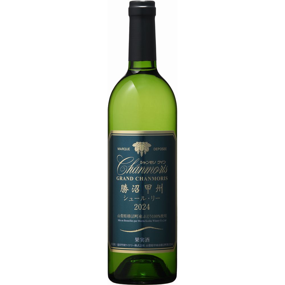 グラン・シャンモリ　勝沼甲州 シュール・リーの画像