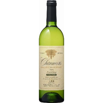 グラン・シャンモリ　ブラン アッサンブラージュ【フルーティ】の画像