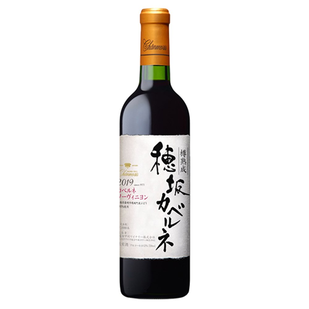 未開栓 The Prioner カベルネソーヴィニヨン 2019 750ml ワイン通販】”アンシャックルド” カベルネ・ソーヴィニヨン 2019 750ml