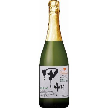感謝の贈り物ボックス有機栽培100%白ワインと国産ワインセット