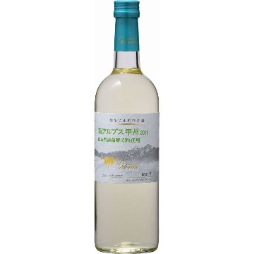 シャンモリ ワイン シャンモリ 酸化防止剤無添加 南アルプス甲州 | 盛田甲州ワイナリー