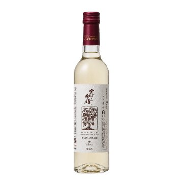 シャンモリ　実りの収穫　酸化防止剤無添加（白）の画像