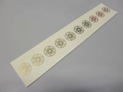 六芒星シールゴールド（中）の画像
