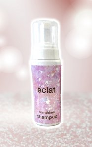 白姫シャンプー éclat 　の画像