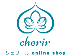 cherir∞波動と癒しのオンラインショップ∞シェリール