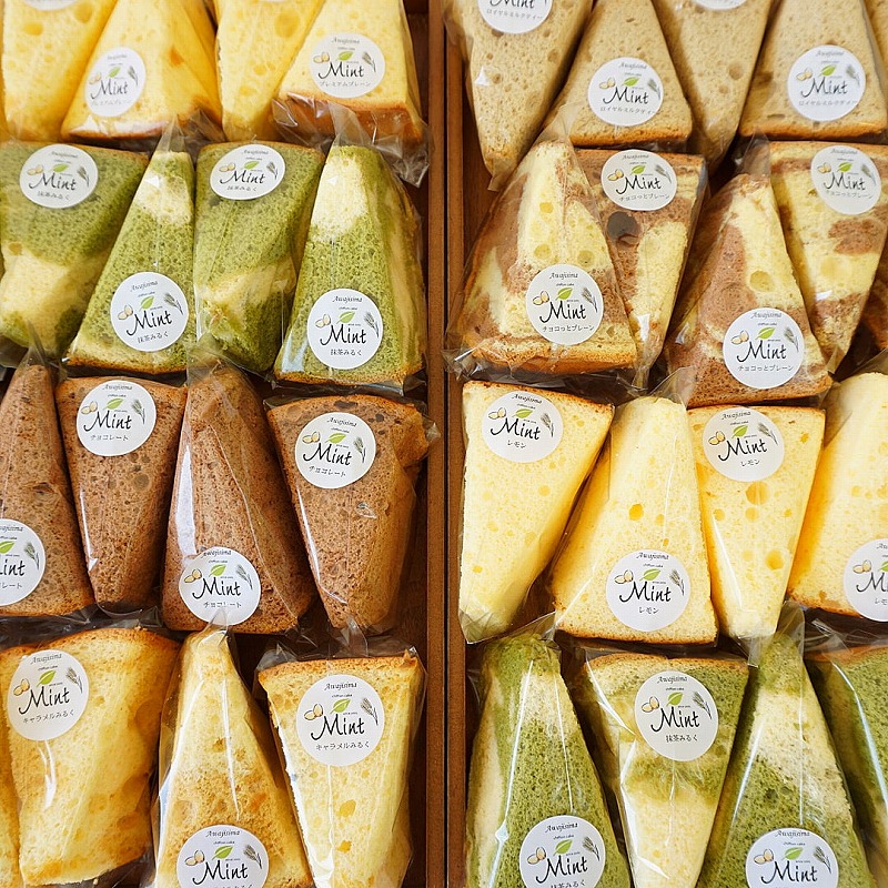 さんかくシフォン4個セットの画像