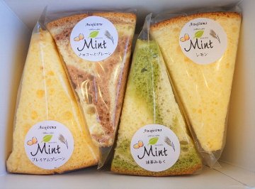 バラエティさんかくシフォン4個セットの画像