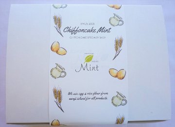 【抹茶チョコ】さんかくシフォン12個セットの画像