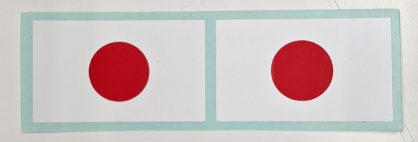 日本国旗ステッカー2枚セット画像