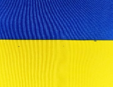 国旗 カントリー ウクライナ フラッグ 30cm×45cm 画像