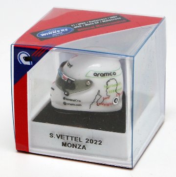 JF Creations 1/12 スケール ヘルメット セバスチャン ベッテル 2022年 モンツァ仕様画像