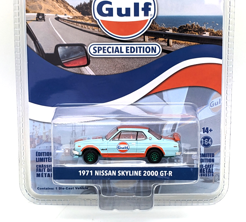 グリーンライト 1/64 ニッサン Gulf オイル スペシャルエディション シリーズ 【1】 1971年 ニッサン スカイライン 2000 GT-R画像