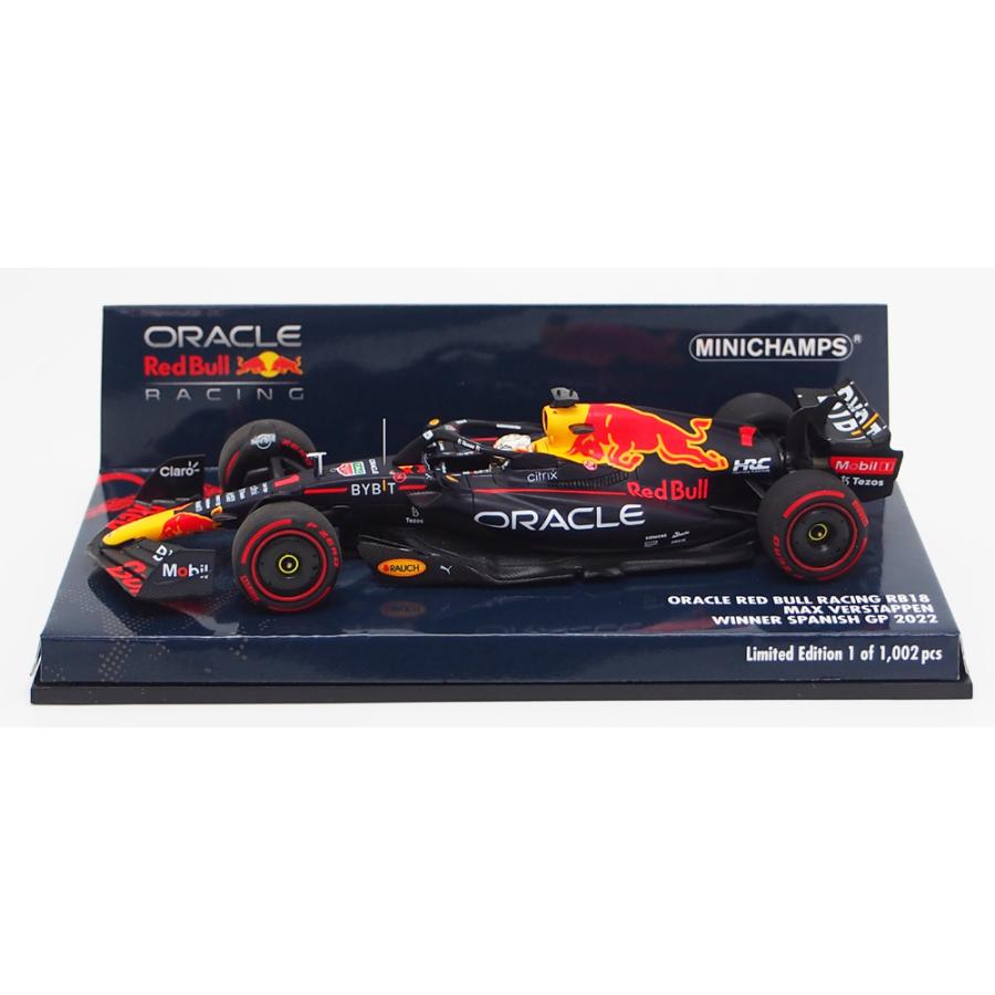 ミニチャンプス 1/43 オラクル レッドブル レーシング RB18 2022年