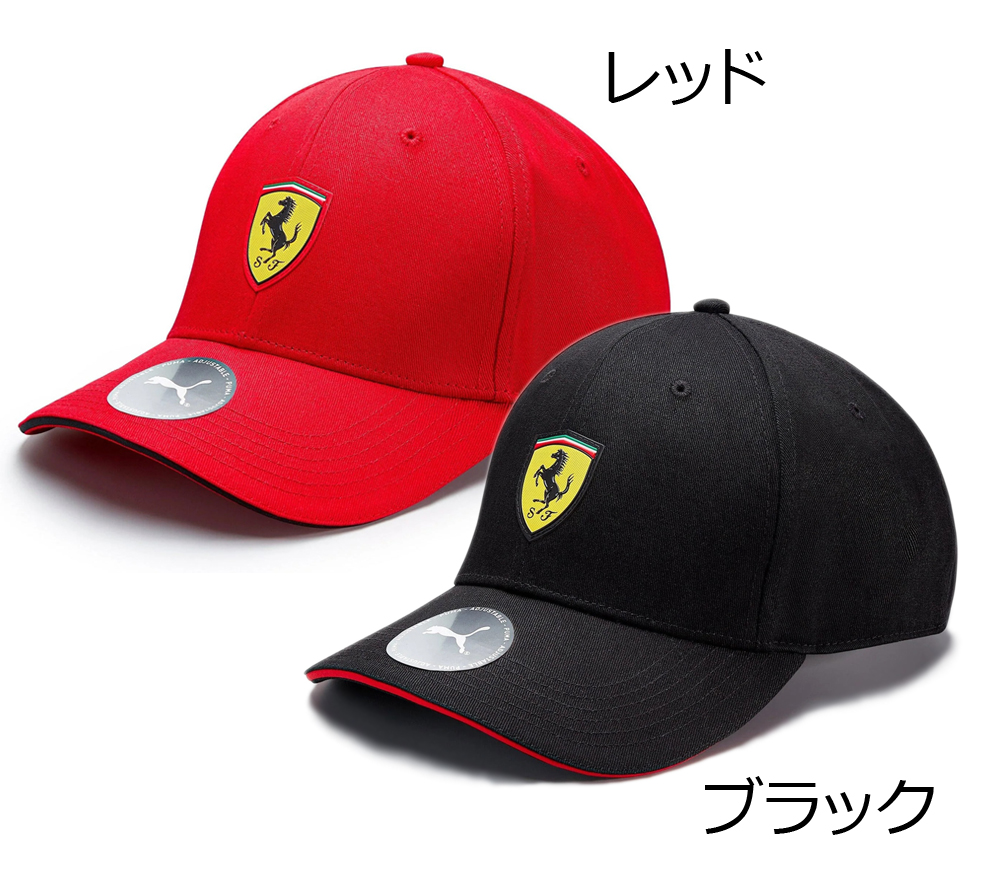 F1 フェラーリ Tシャツ ポロシャツ ジャケット ウェア キャップ 通販 2024 公式