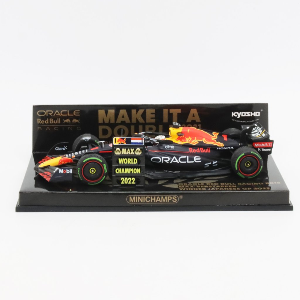 マックス フェルスタッペン F1 グッズ オフィシャル 公式 Max Verstappen