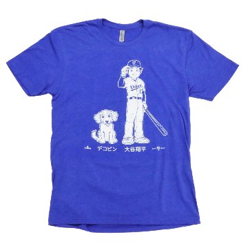 MLB 大谷 翔平 SHOHEI ＆ デコピン Tシャツ / ブルー画像
