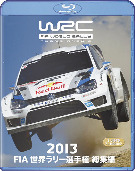 WRC ラリークロス 総集編 DVD Blu-ray ブルーレイ 通販 2018年 2019年