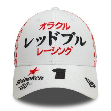2024 オラクル レッドブルレーシング マックス フェルスタッペン 日本GP NewEra 9FORTY エッセンシャル ベースボール キャップ画像
