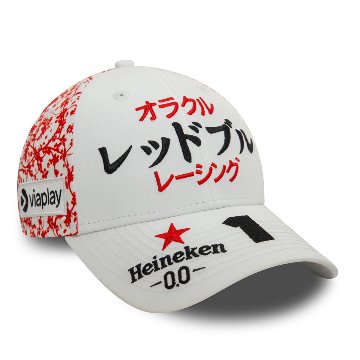 2024 オラクル レッドブルレーシング マックス フェルスタッペン 日本GP NewEra 9FORTY エッセンシャル ベースボール キャップ画像