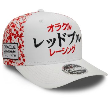 2024 オラクル レッドブル レーシング チーム 日本GP NewEra 9FIFTY ベースボール キャップ / M L画像