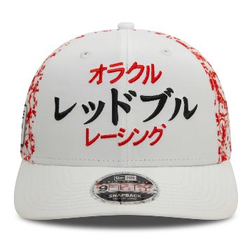 2024 オラクル レッドブル レーシング チーム 日本GP NewEra 9FIFTY ベースボール キャップ / M L画像