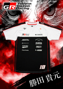 2024 TOYOTA GAZOO Racing WRC 勝田 貴元 TK ファン Tシャツ