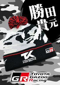 2024 TOYOTA GAZOO Racing WRC 勝田貴元 TK ニットキャップ