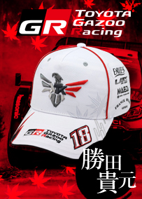 2024 TOYOTA GAZOO Racing WRC 勝田 貴元 TK ファン キャップ