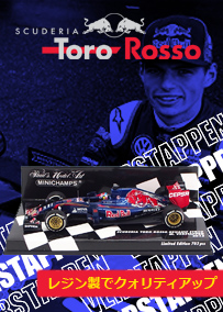 ミニチャンプス 1/43 スクーデリア トロロッソ ルノー STR10 マックス フェルスタッペン 2015年