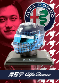 スパーク 1/5 スケール ヘルメット ジョウ グァンユ 周冠宇 アルファロメオ F1 チーム 2023年 日本GP仕様
