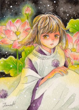 ATC「和風幻想no.3」の画像