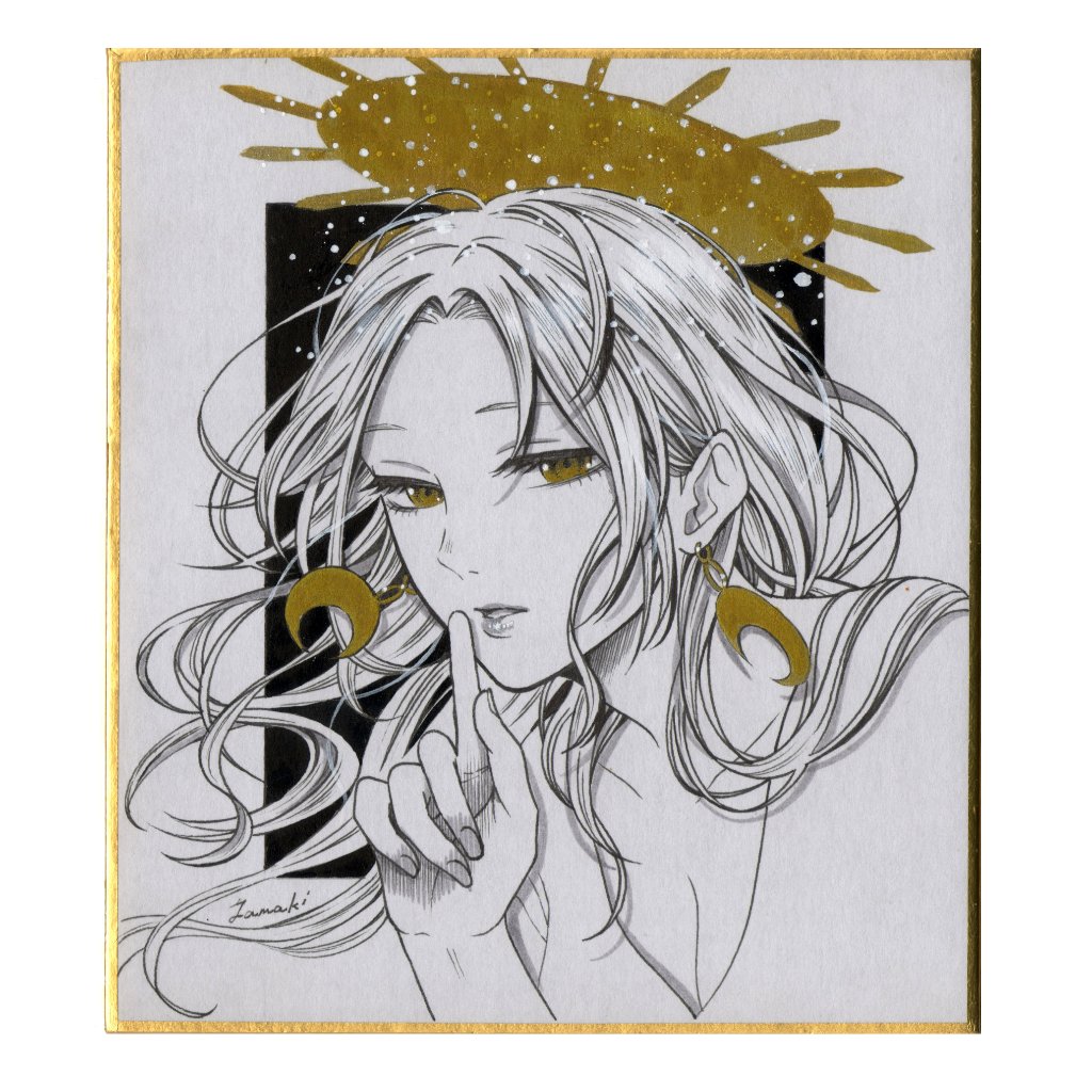 色紙「ring01」の画像