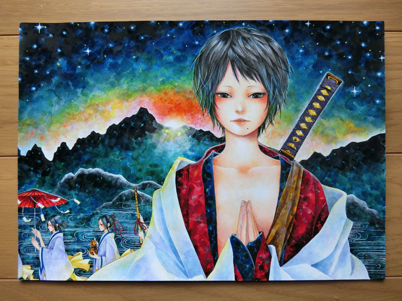 原画「天照す」の画像