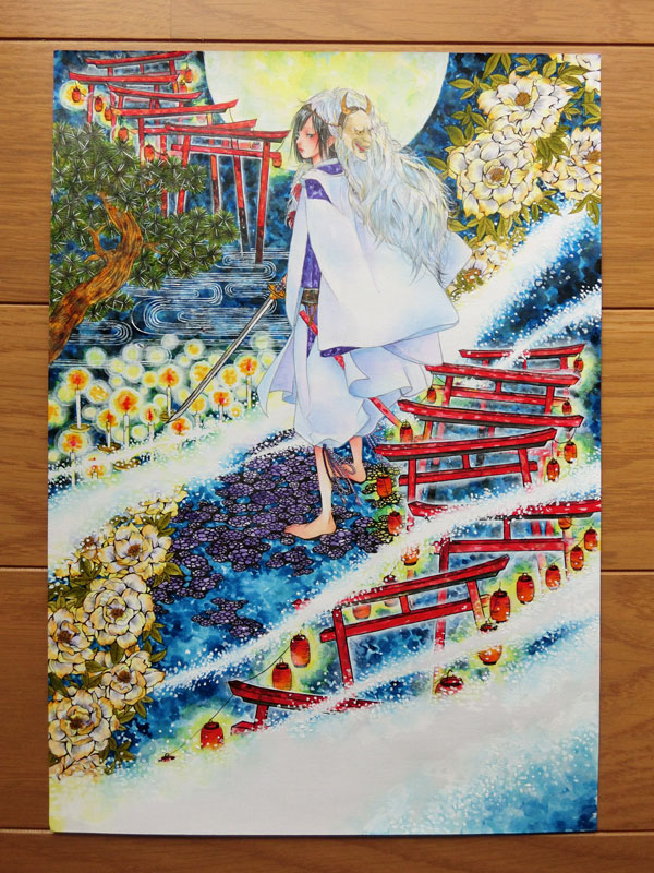 原画「断ち切って進む」の画像