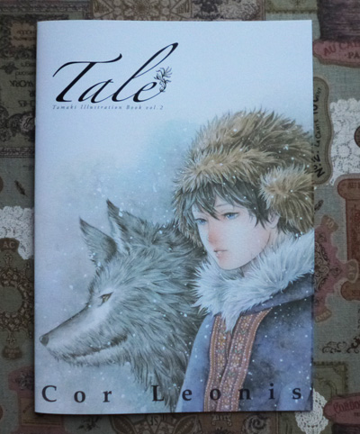 イラスト集「Tale」の画像