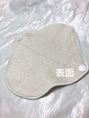 【ハンドメイド】シルク・オーガニックコットン素材の布ナプキン・キナリ5枚組の画像