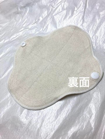 【ハンドメイド】シルク・オーガニックコットン素材の布ナプキン・キナリ5枚組の画像