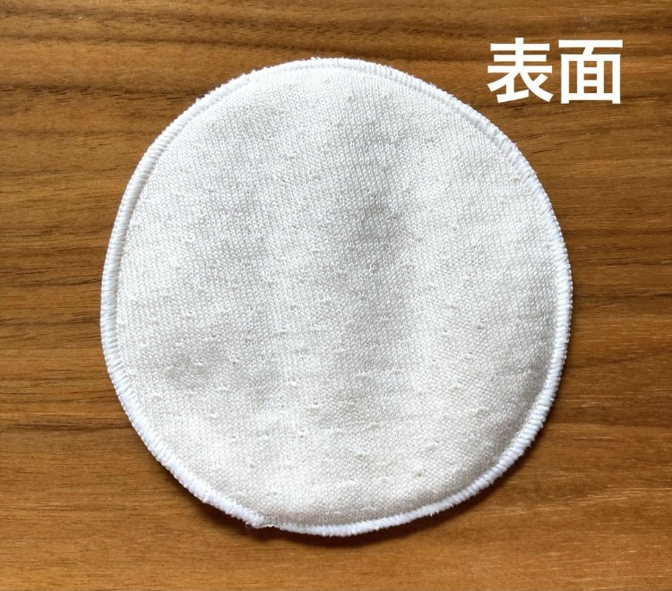 シルク ブラパッド2セット　シルクとオーガニックコットンの2重構造の画像