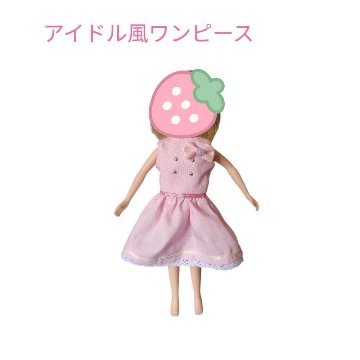 1/6ドール 服 ワンピース ピンク アウトフィット ノースリーブ アイドル風 ドール服 人形服 着せ替え かわいい フリル レース ハンドメイド ミニチュア コレクションの画像