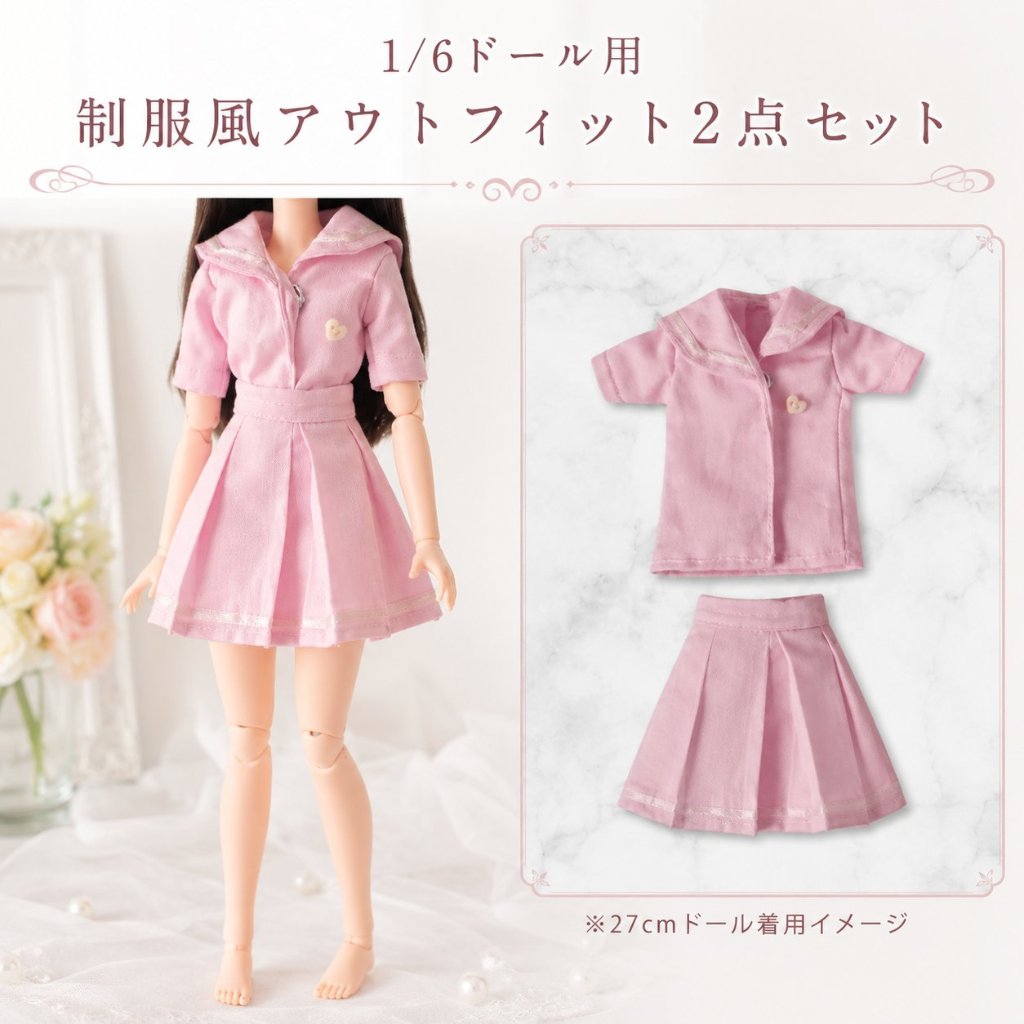 27cmドール用 セーラーカラー トップス プリーツスカート セット ピンク アイドル風 衣装 アウトフィット 着せ替え 人形用 かわいい コスチューム ハンドメイド ガーリー 制服風の画像